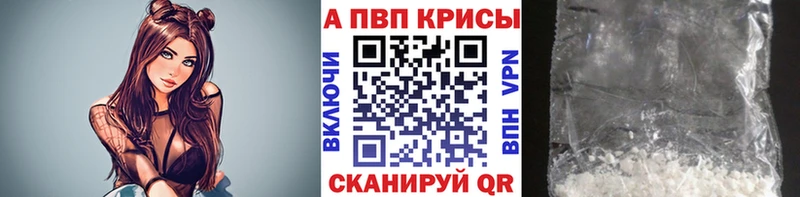 Купить Бошки Шишки Меф мяу мяу Галлюциногенные грибы ГАШИШ Химки