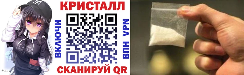 АМФЕТАМИН 97%  Купить где  Химки 