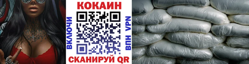 COCAIN Перу  Купить закладки  Химки 