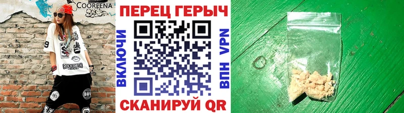 Купить  Химки  Героин герыч 