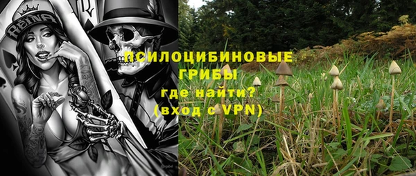 мет Краснотурьинск