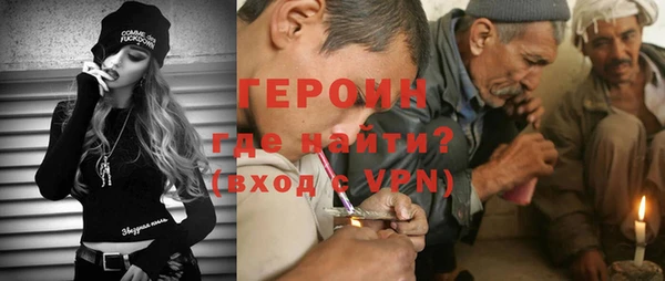 мет Краснотурьинск