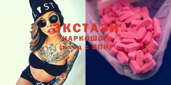 мет Краснотурьинск
