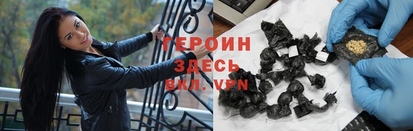 мет Краснотурьинск