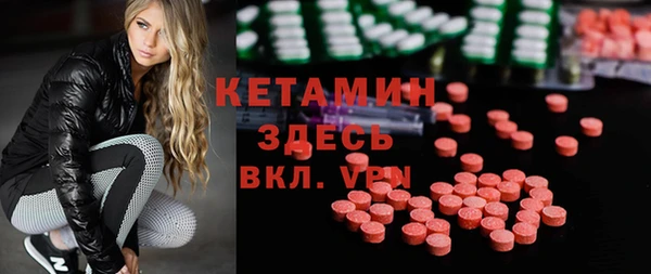 мет Краснотурьинск