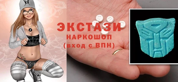 мет Краснотурьинск