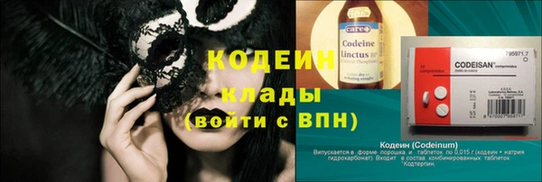мет Краснотурьинск