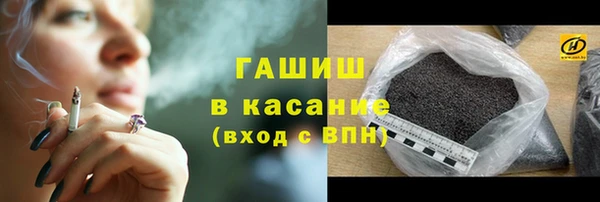 mdma Краснослободск