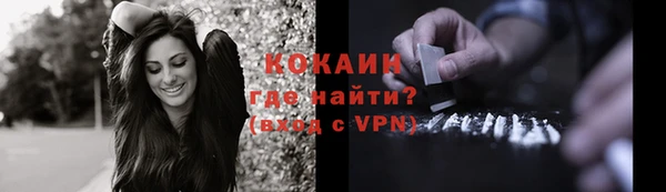 мет Краснотурьинск
