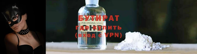 мет Краснотурьинск