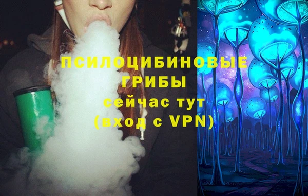 мет Краснотурьинск