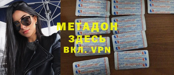 2c-b Красноперекопск