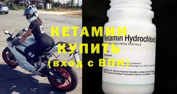 mdma Краснослободск