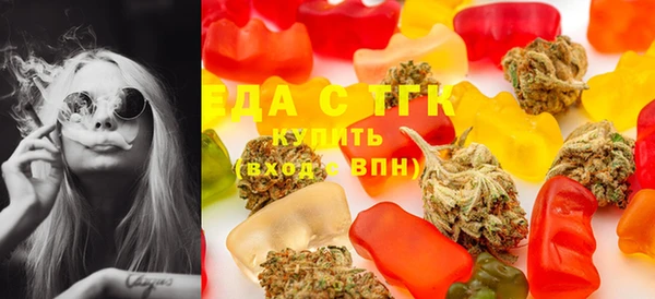 mdma Краснослободск