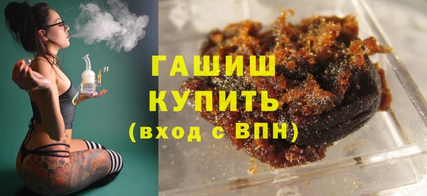 мет Краснотурьинск