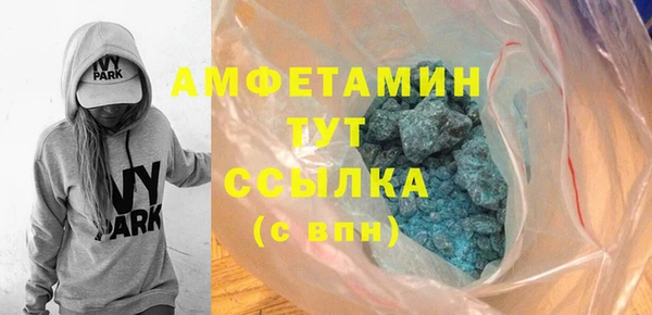 2c-b Красноперекопск