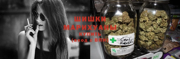 мет Краснотурьинск