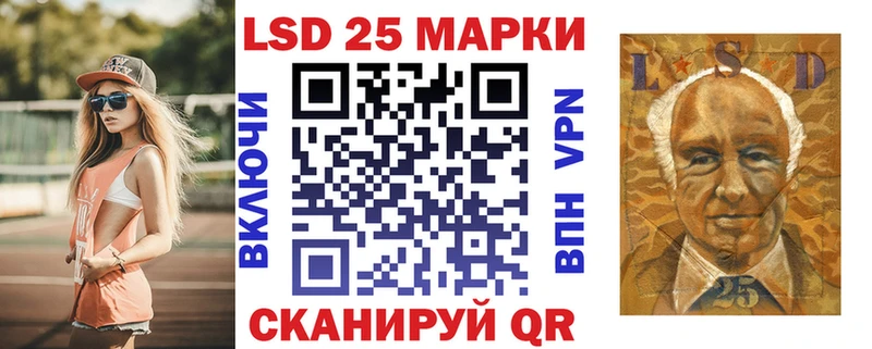 Марки NBOMe 1,5мг  Купить закладки  Химки 